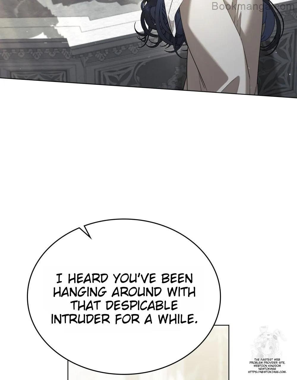 The Princess’s Bedchamber Toy Chapter 27 - page 10