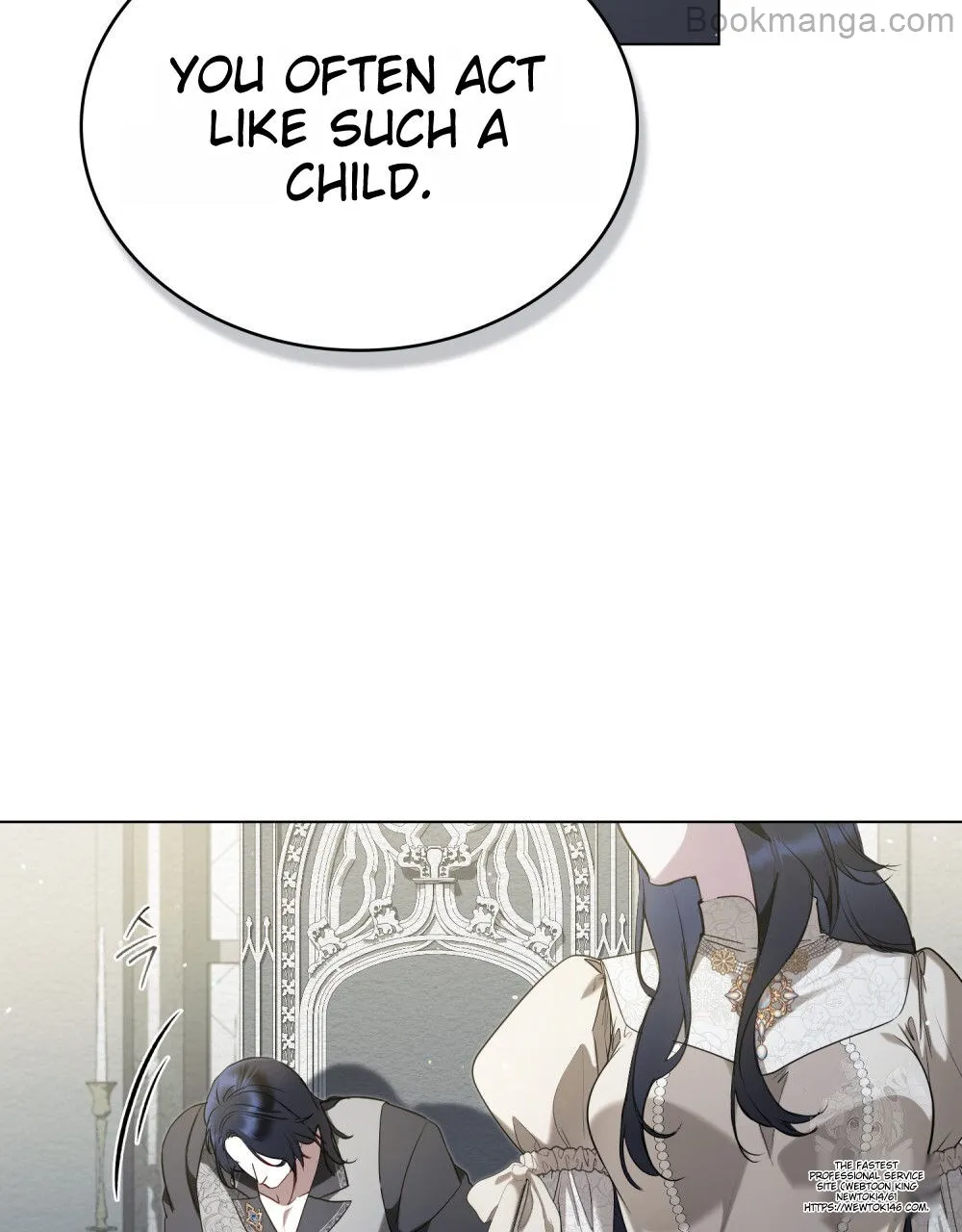 The Princess’s Bedchamber Toy Chapter 27 - page 27