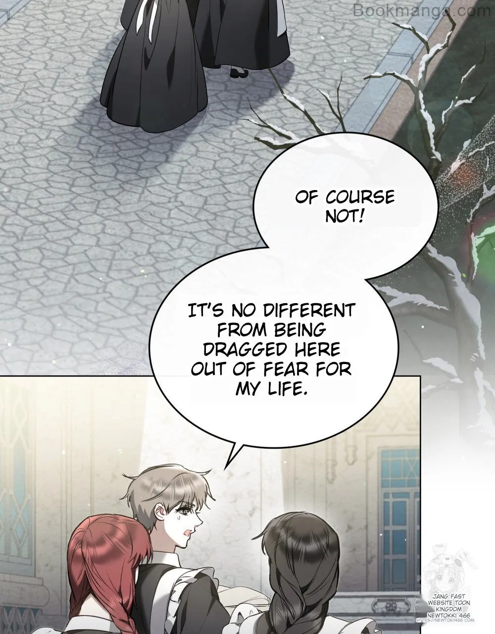 The Princess’s Bedchamber Toy Chapter 27 - page 3