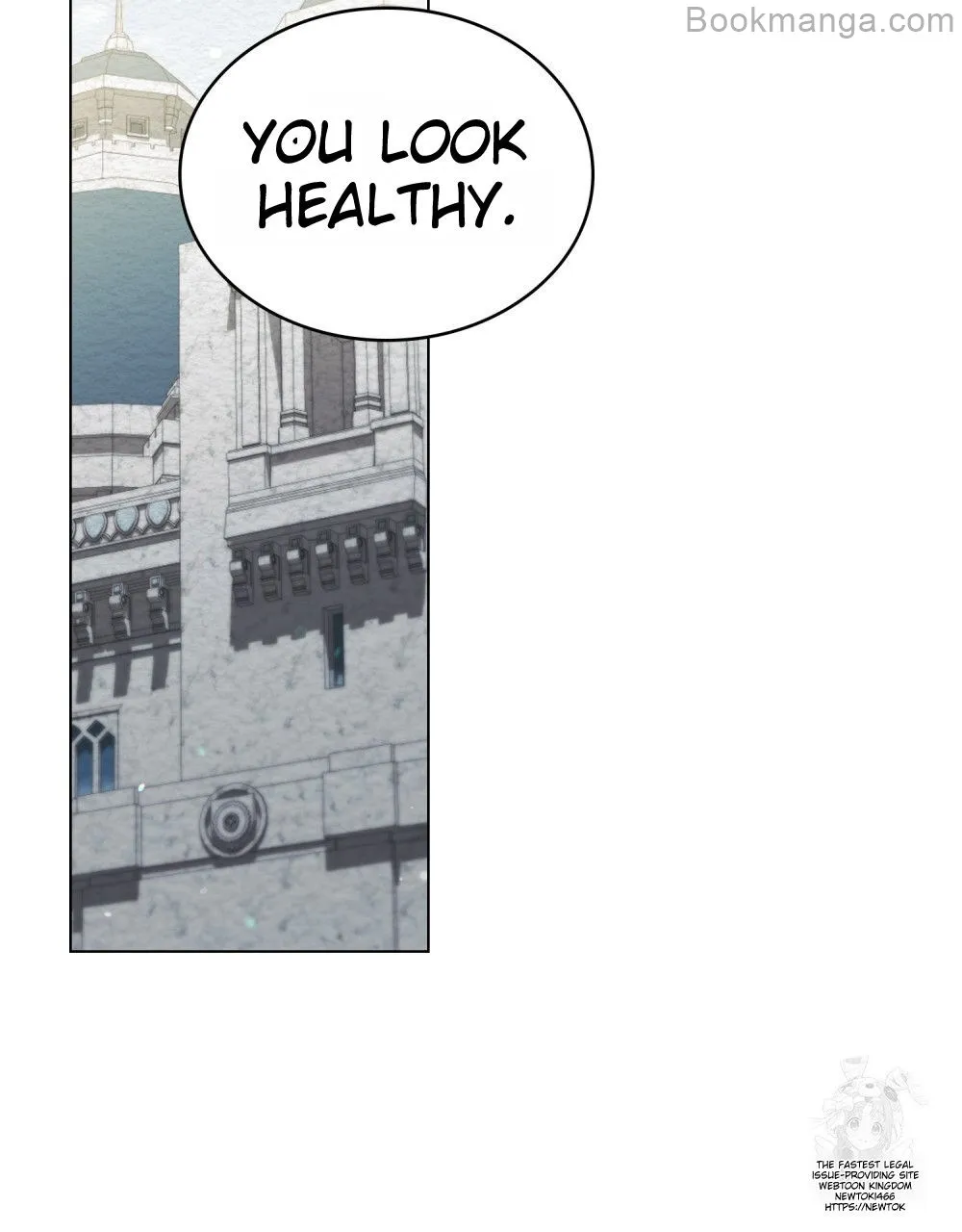 The Princess’s Bedchamber Toy Chapter 27 - page 40