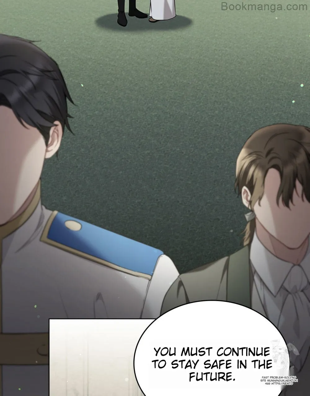 The Princess’s Bedchamber Toy Chapter 27 - page 42