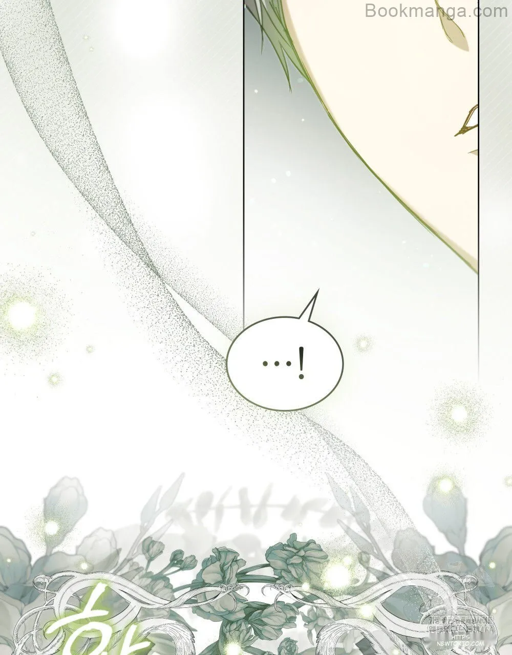 The Princess’s Bedchamber Toy Chapter 27 - page 46
