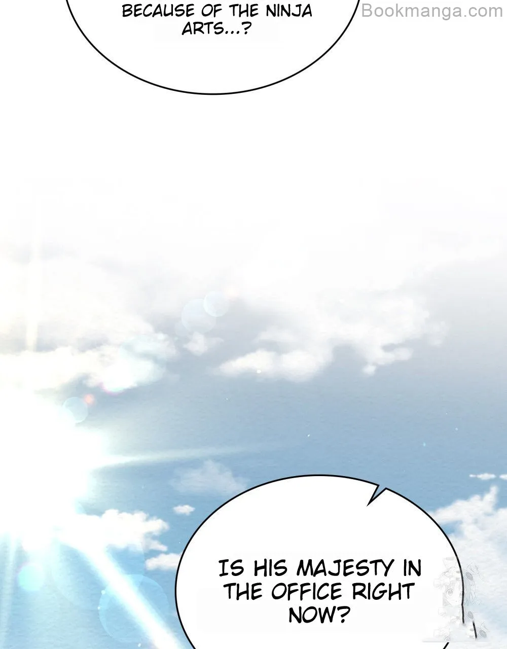 The Princess’s Bedchamber Toy Chapter 27 - page 6