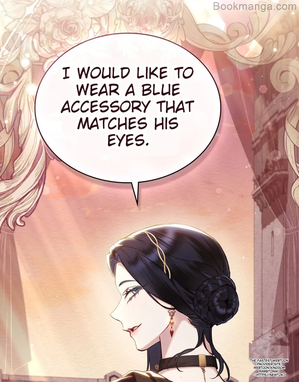 The Princess’s Bedchamber Toy Chapter 27 - page 69
