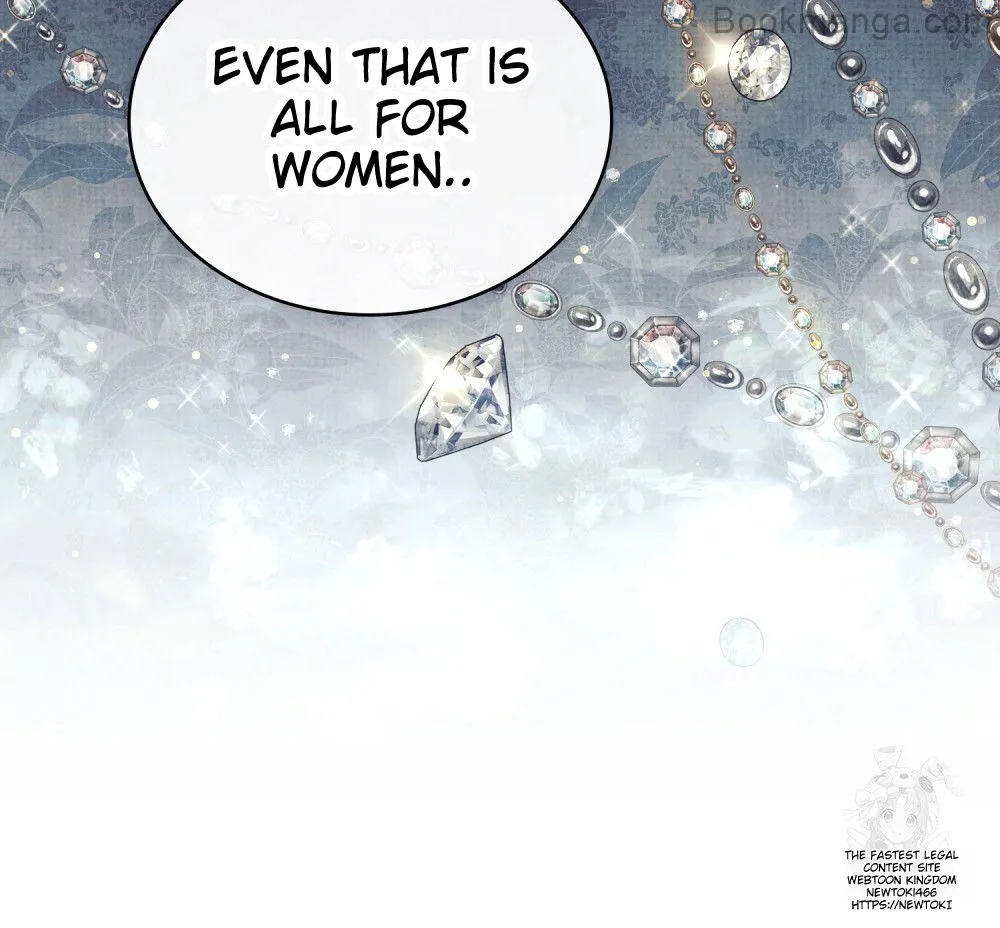 The Princess’s Bedchamber Toy Chapter 27 - page 78