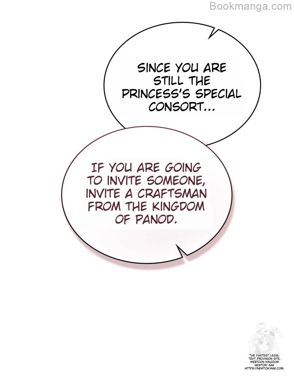 The Princess’s Bedchamber Toy Chapter 27 - page 82