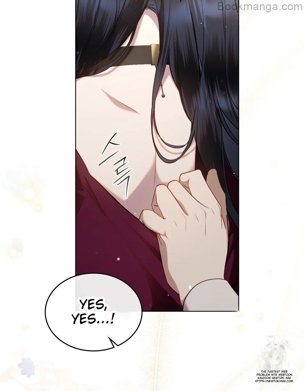 The Princess’s Bedchamber Toy Chapter 27 - page 93