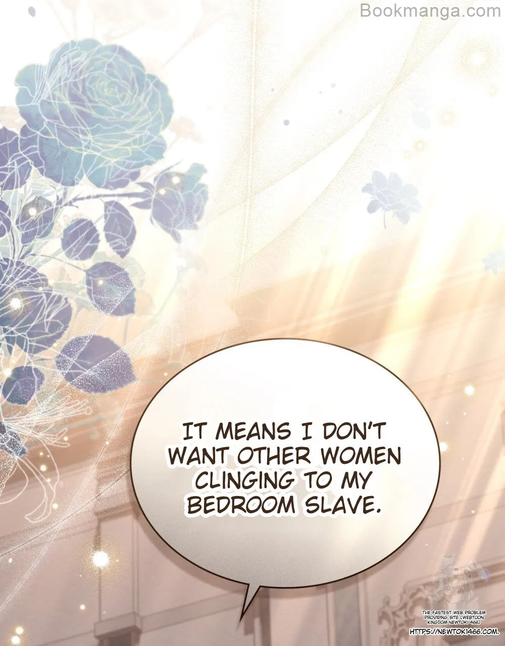 The Princess’s Bedchamber Toy Chapter 27 - page 94