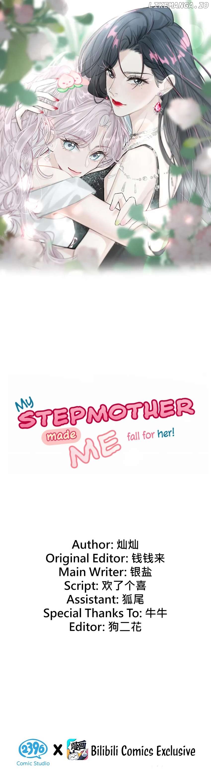 I was forced to love by my stepmother Chapter 18 - page 1
