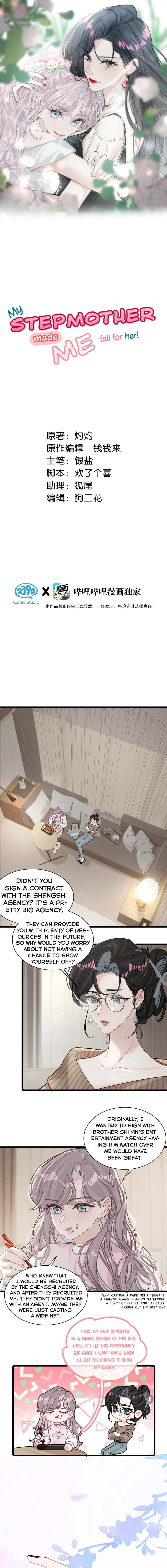 I was forced to love by my stepmother Chapter 8 - page 2