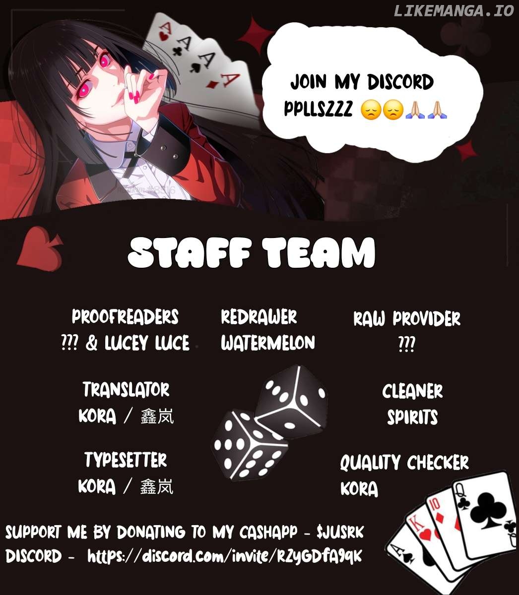 I was forced to love by my stepmother Chapter 5 - page 11