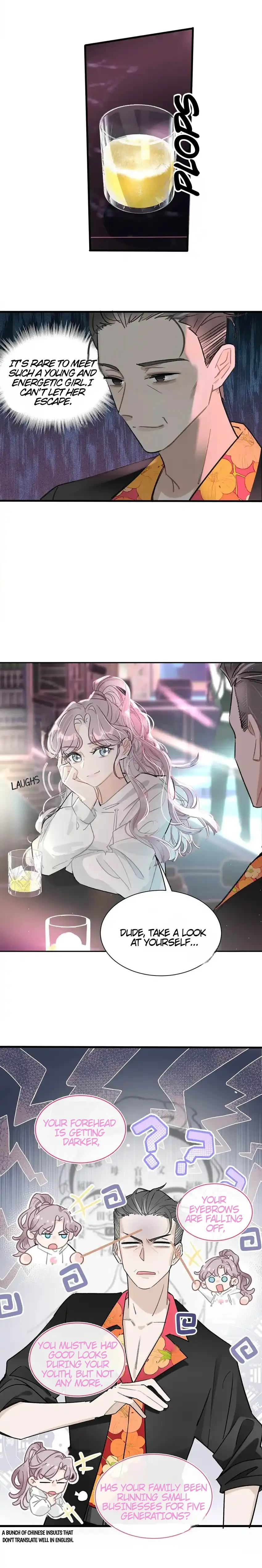 I was forced to love by my stepmother Chapter 1 - page 4