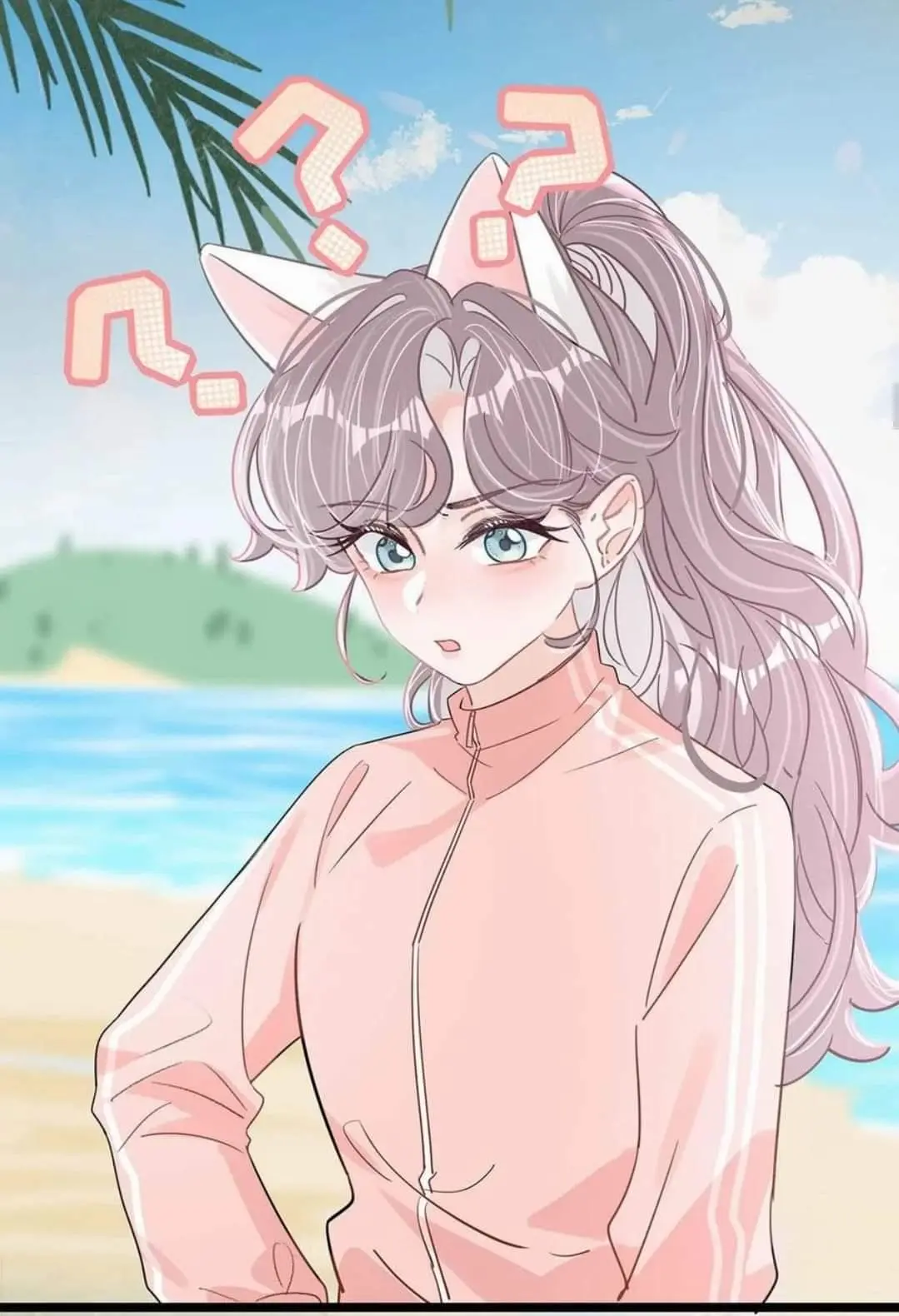 I was forced to love by my stepmother Chapter 16 - page 18