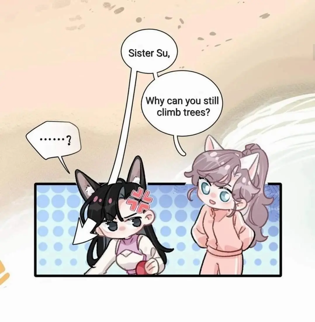 I was forced to love by my stepmother Chapter 16 - page 20