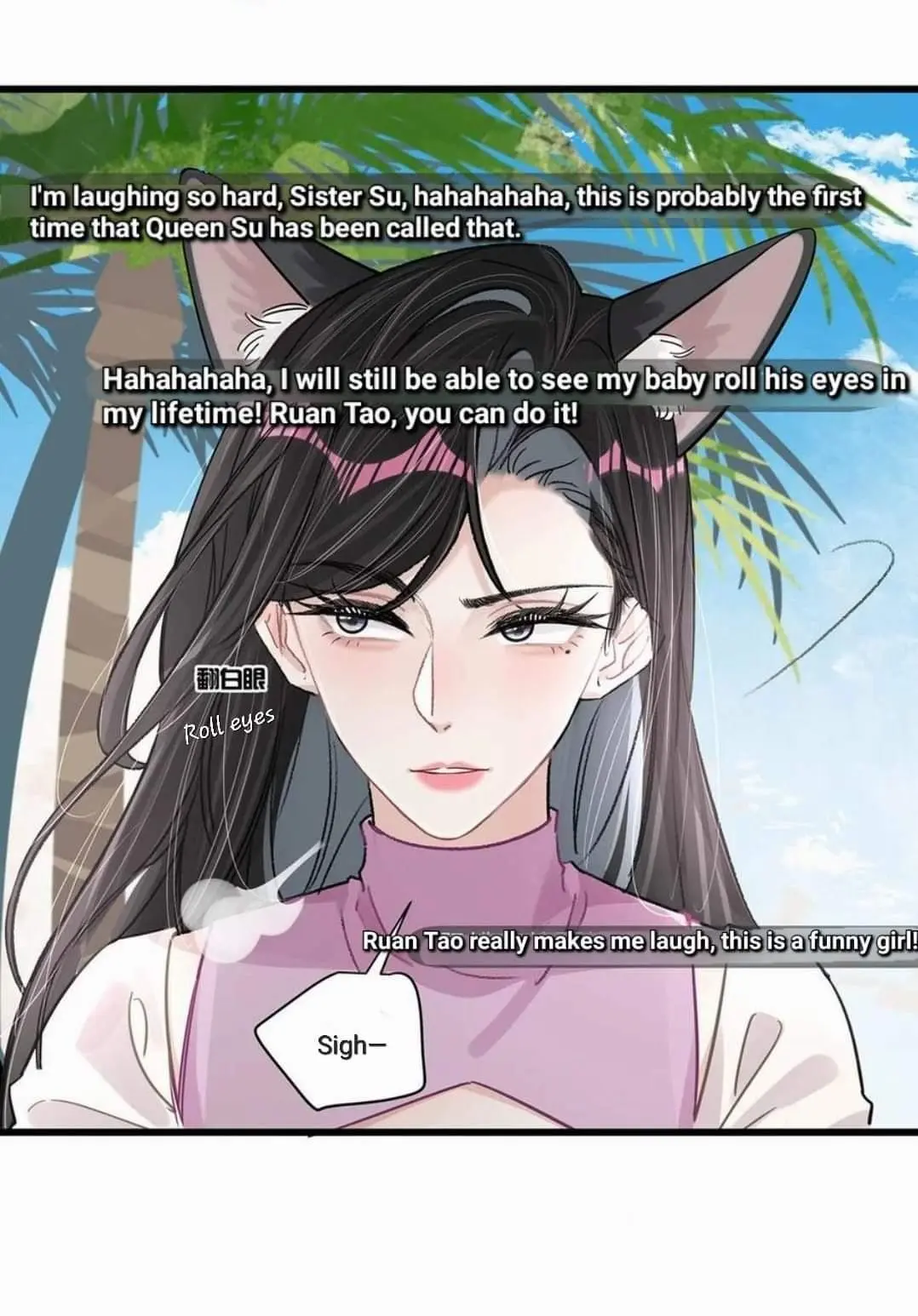 I was forced to love by my stepmother Chapter 16 - page 23