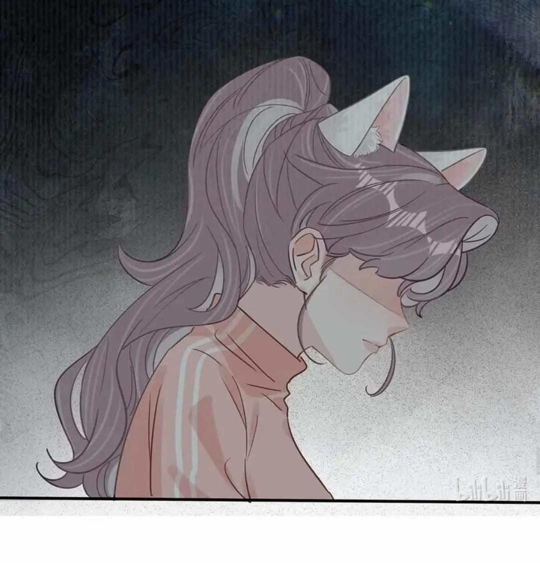 I was forced to love by my stepmother Chapter 16 - page 34