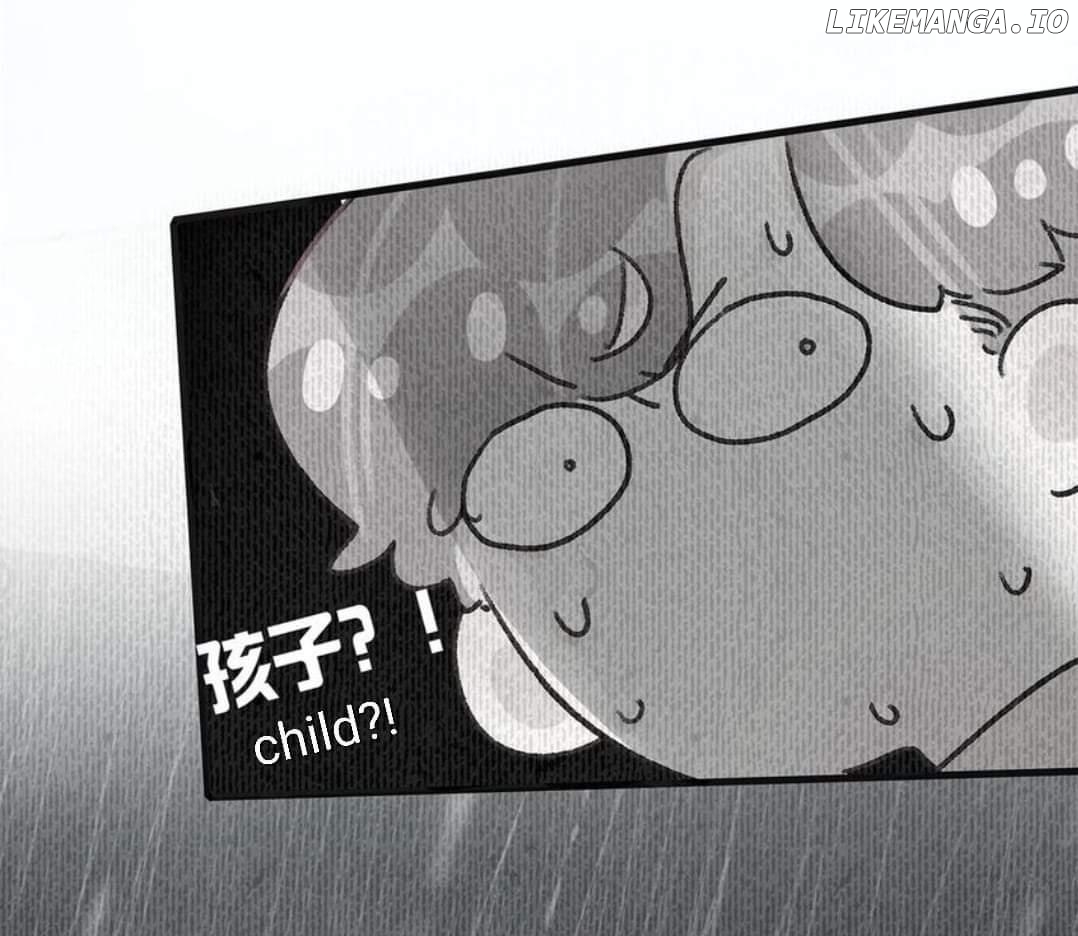 I was forced to love by my stepmother Chapter 15 - page 16