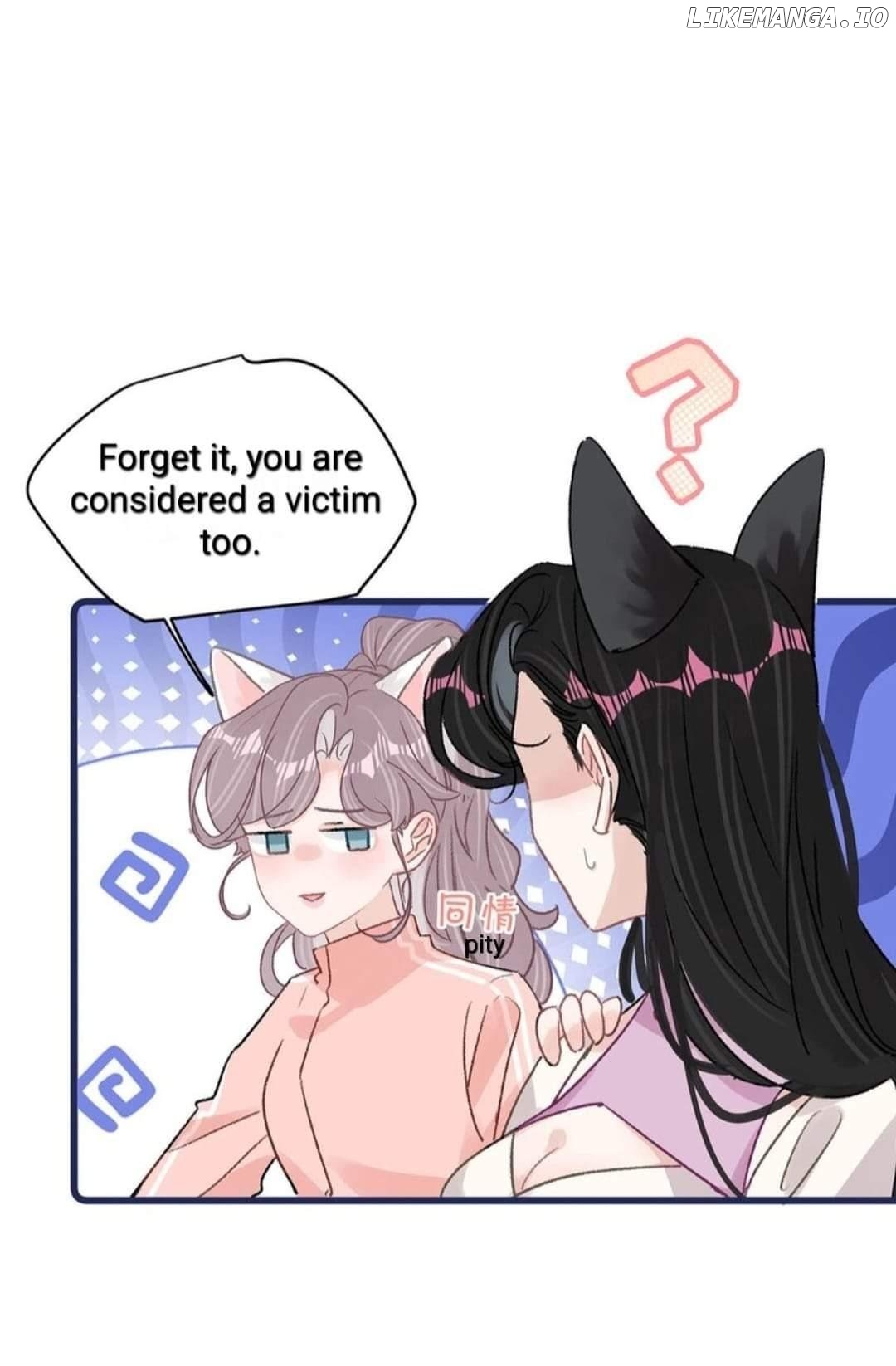 I was forced to love by my stepmother Chapter 15 - page 19