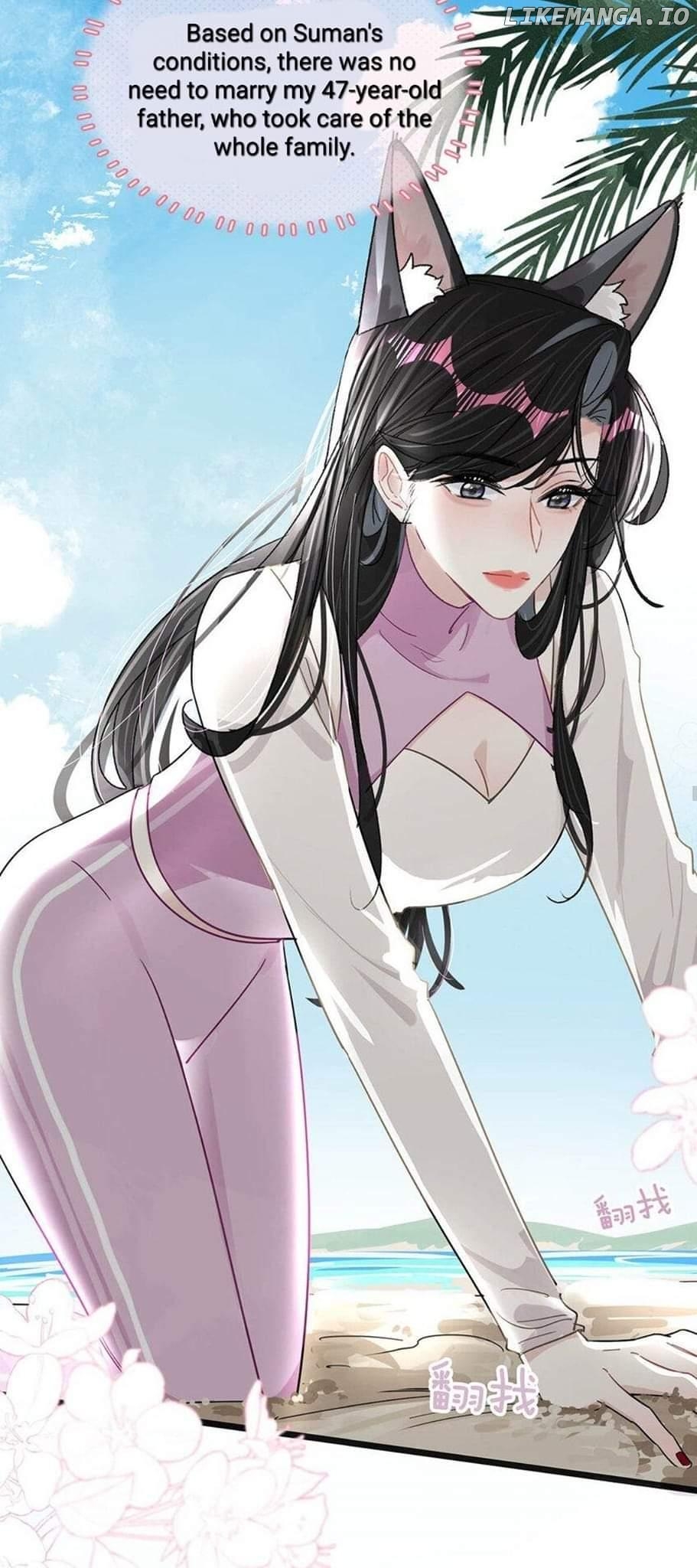 I was forced to love by my stepmother Chapter 15 - page 5