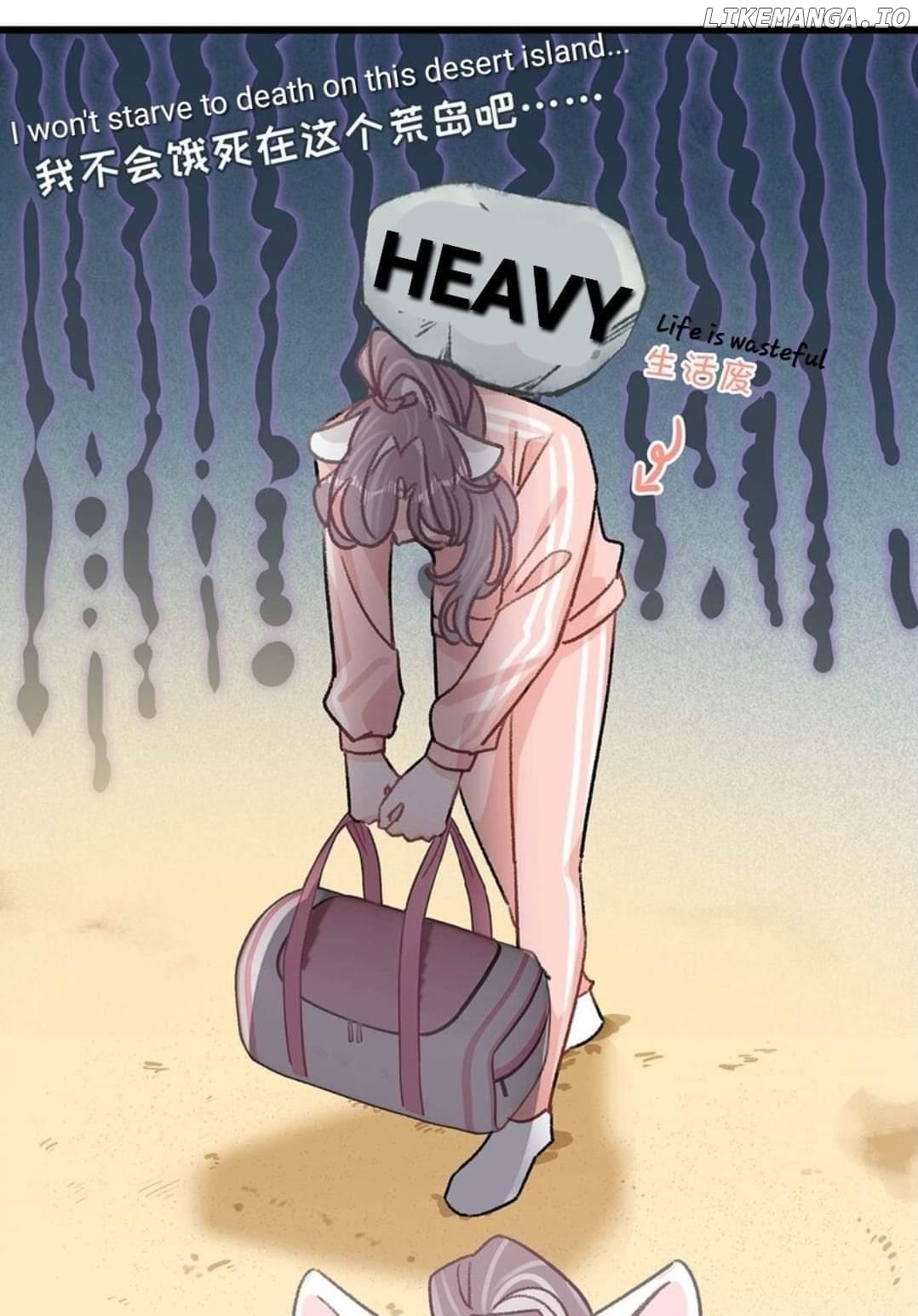 I was forced to love by my stepmother Chapter 14 - page 10