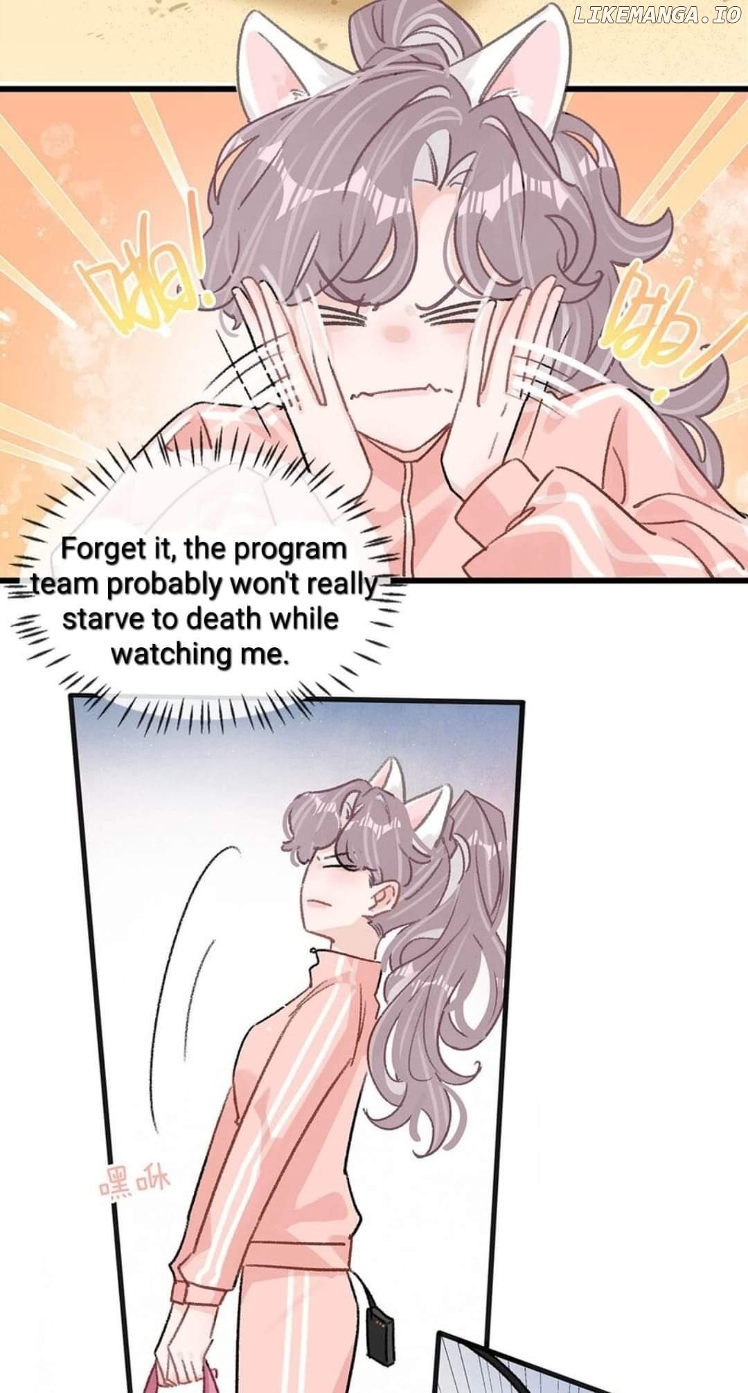 I was forced to love by my stepmother Chapter 14 - page 11