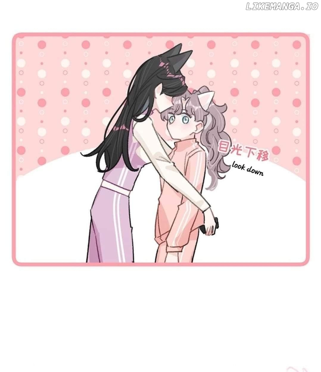 I was forced to love by my stepmother Chapter 14 - page 22