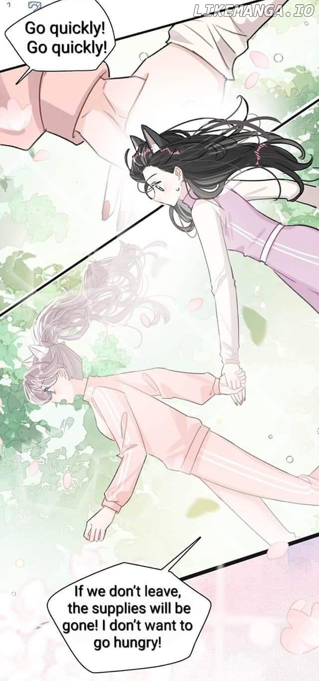 I was forced to love by my stepmother Chapter 14 - page 44