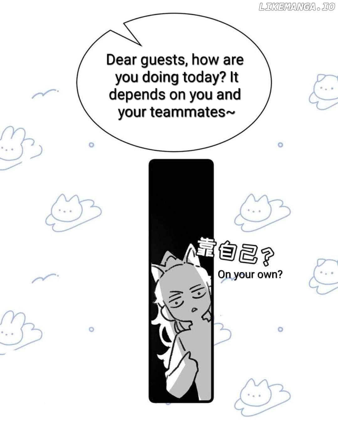I was forced to love by my stepmother Chapter 14 - page 9