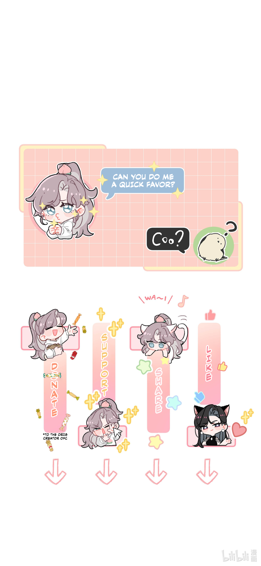 I was forced to love by my stepmother Chapter 12 - page 9
