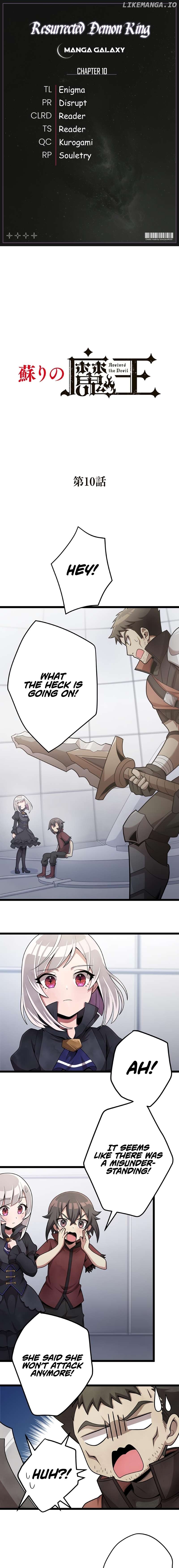Resurrected Demon King Chapter 10 - page 1