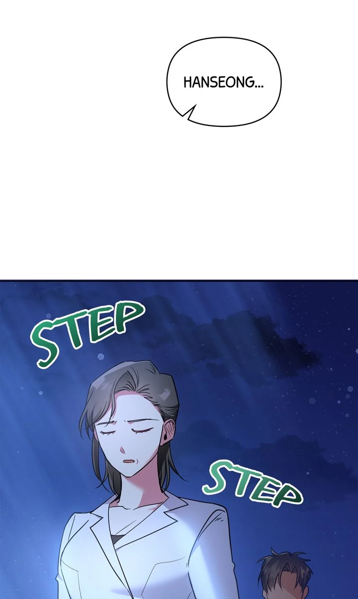 Romantic Pitch Chapter 38 - page 44