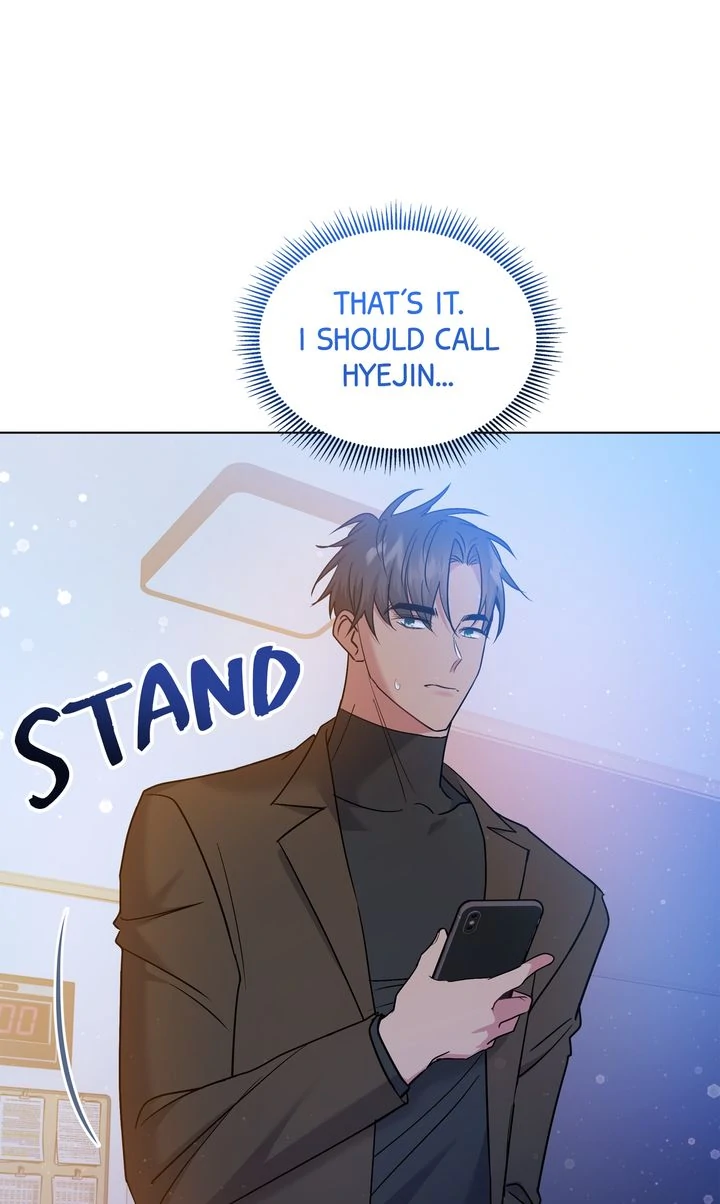 Romantic Pitch Chapter 38 - page 6