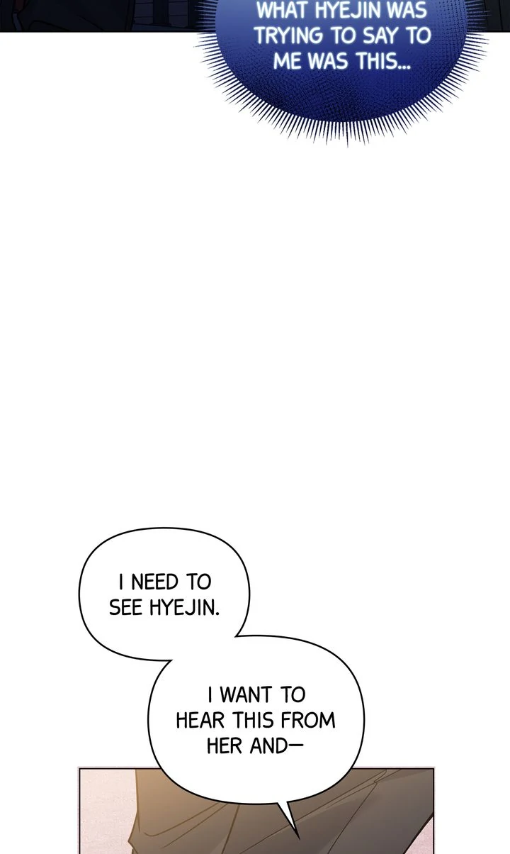 Romantic Pitch Chapter 38 - page 84