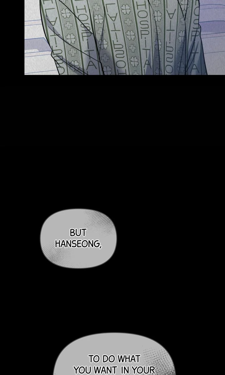 Romantic Pitch Chapter 34 - page 16