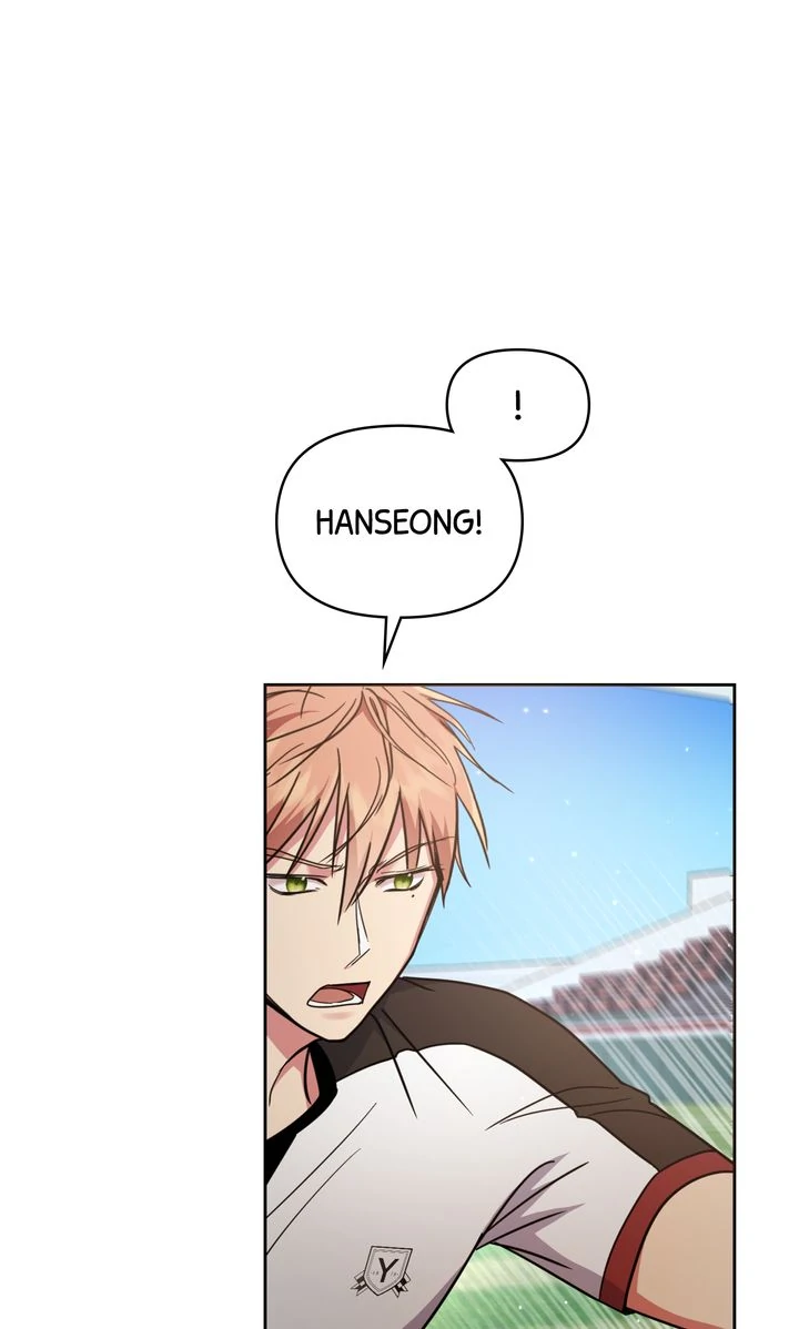 Romantic Pitch Chapter 34 - page 24