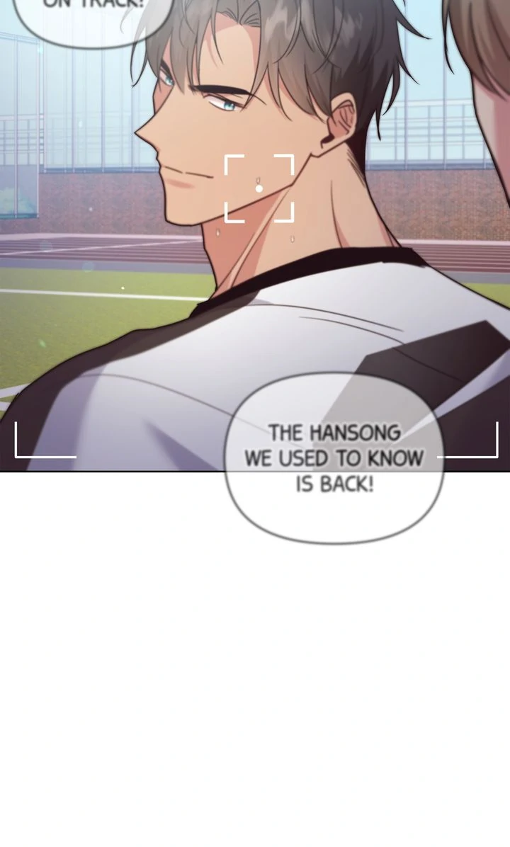 Romantic Pitch Chapter 36 - page 71