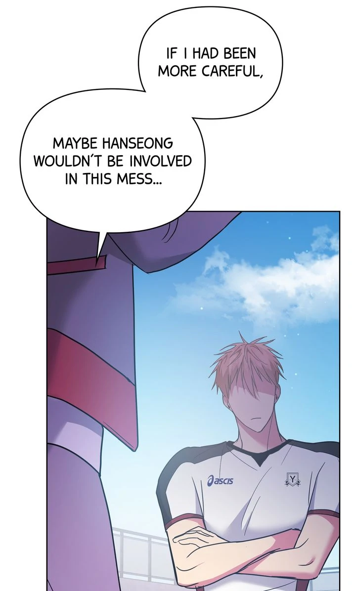 Romantic Pitch Chapter 36 - page 98