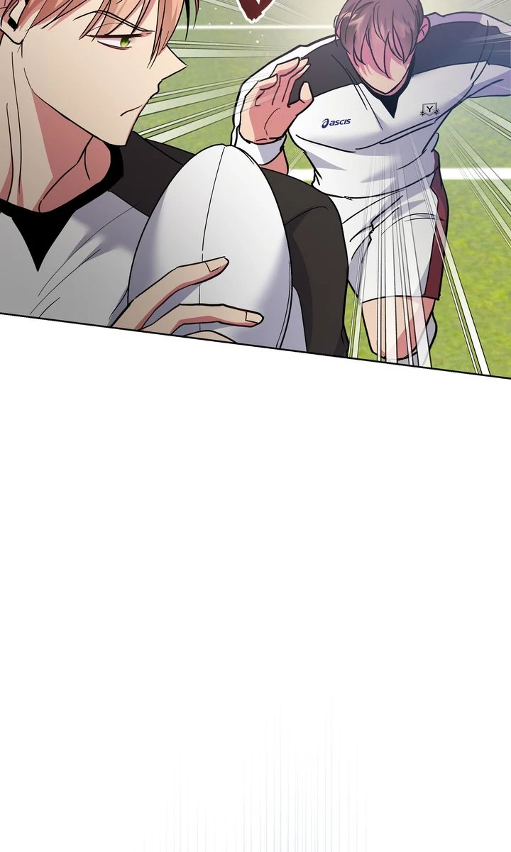 Romantic Pitch Chapter 37 - page 14