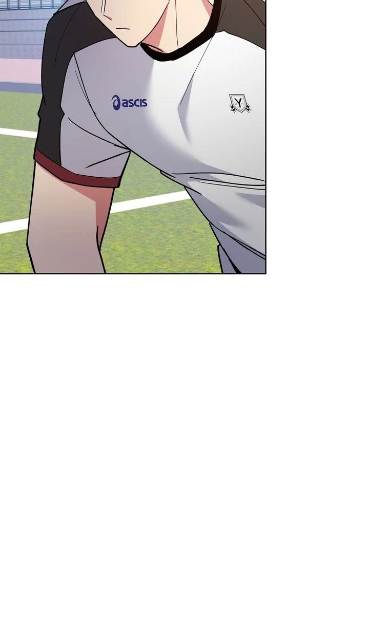 Romantic Pitch Chapter 37 - page 7