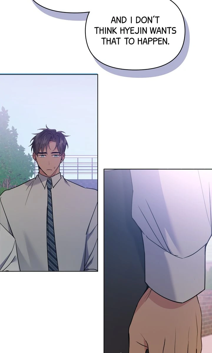 Romantic Pitch Chapter 39 - page 13