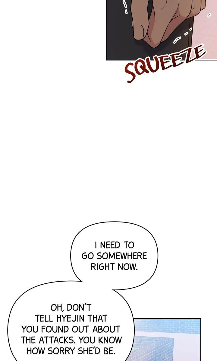 Romantic Pitch Chapter 39 - page 14