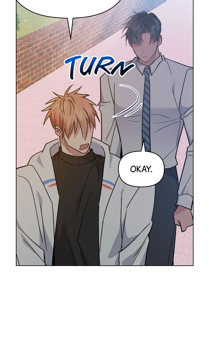 Romantic Pitch Chapter 39 - page 15
