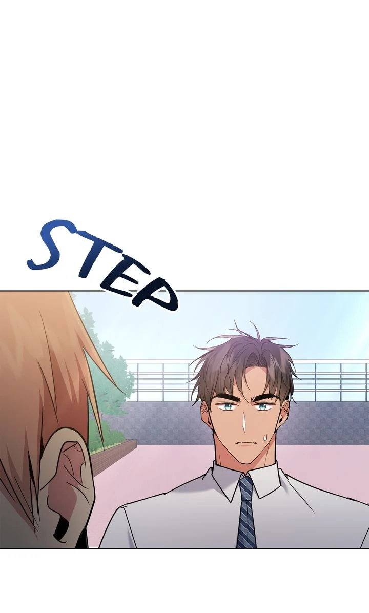 Romantic Pitch Chapter 39 - page 16