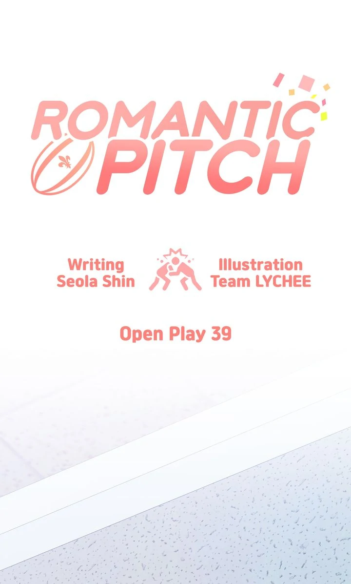 Romantic Pitch Chapter 39 - page 17