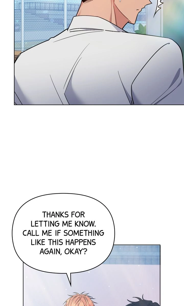 Romantic Pitch Chapter 39 - page 3