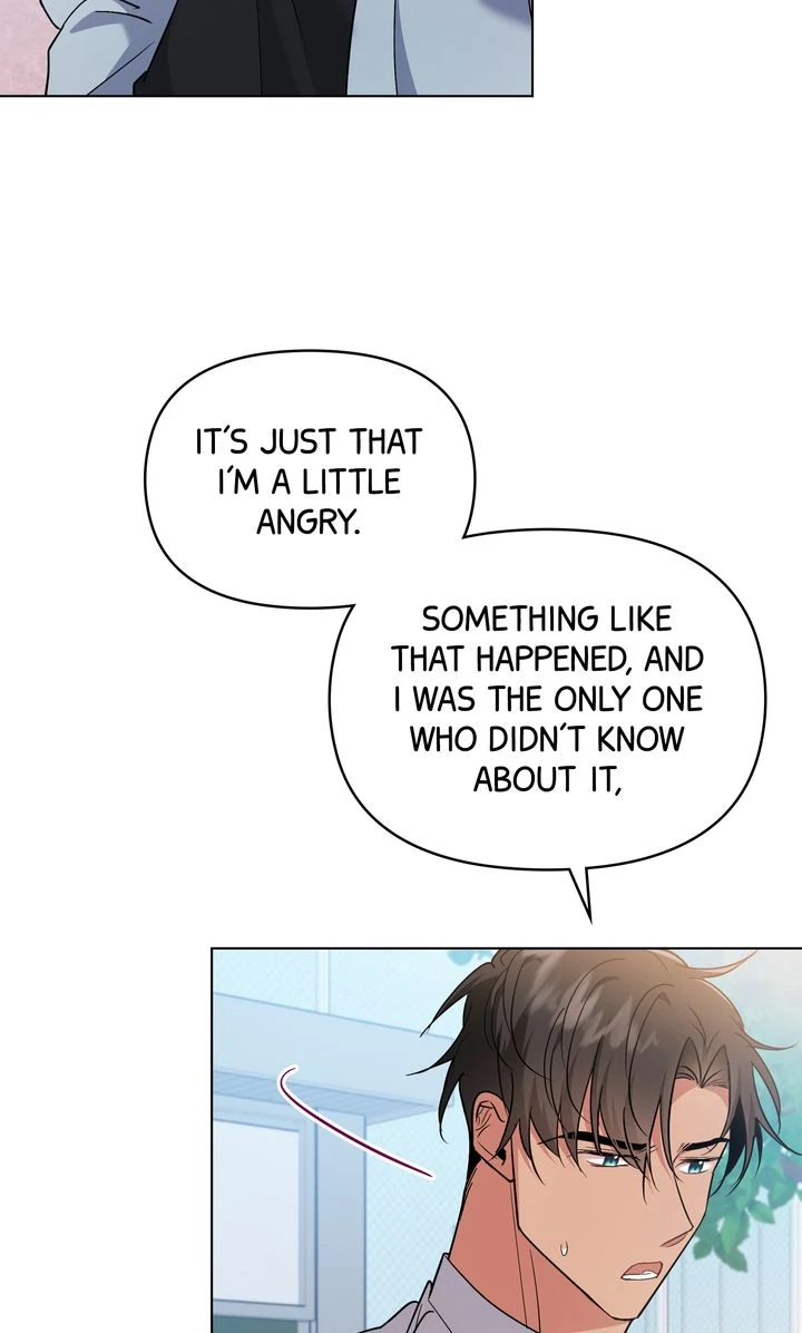 Romantic Pitch Chapter 39 - page 6