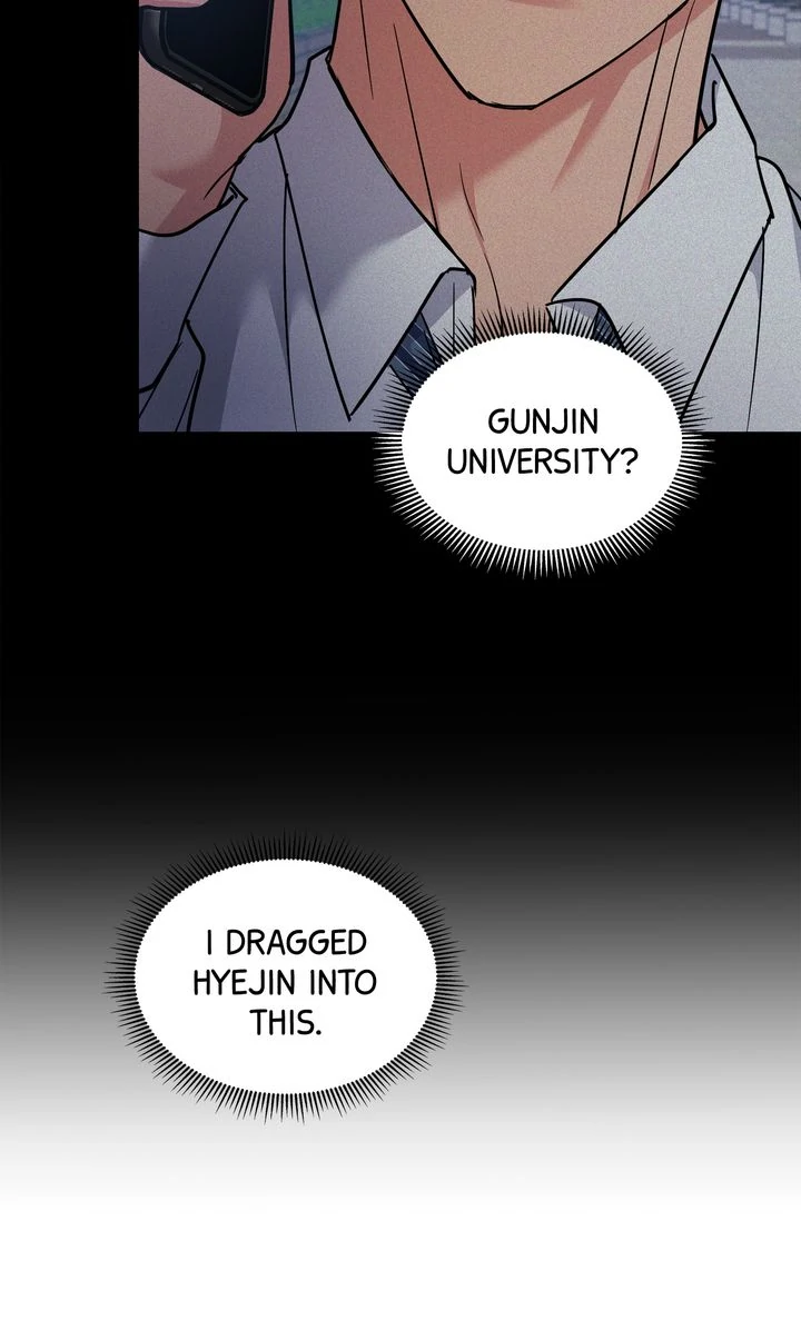 Romantic Pitch Chapter 40 - page 22