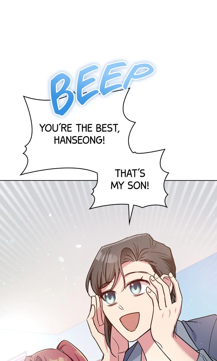 Romantic Pitch Chapter 40 - page 60
