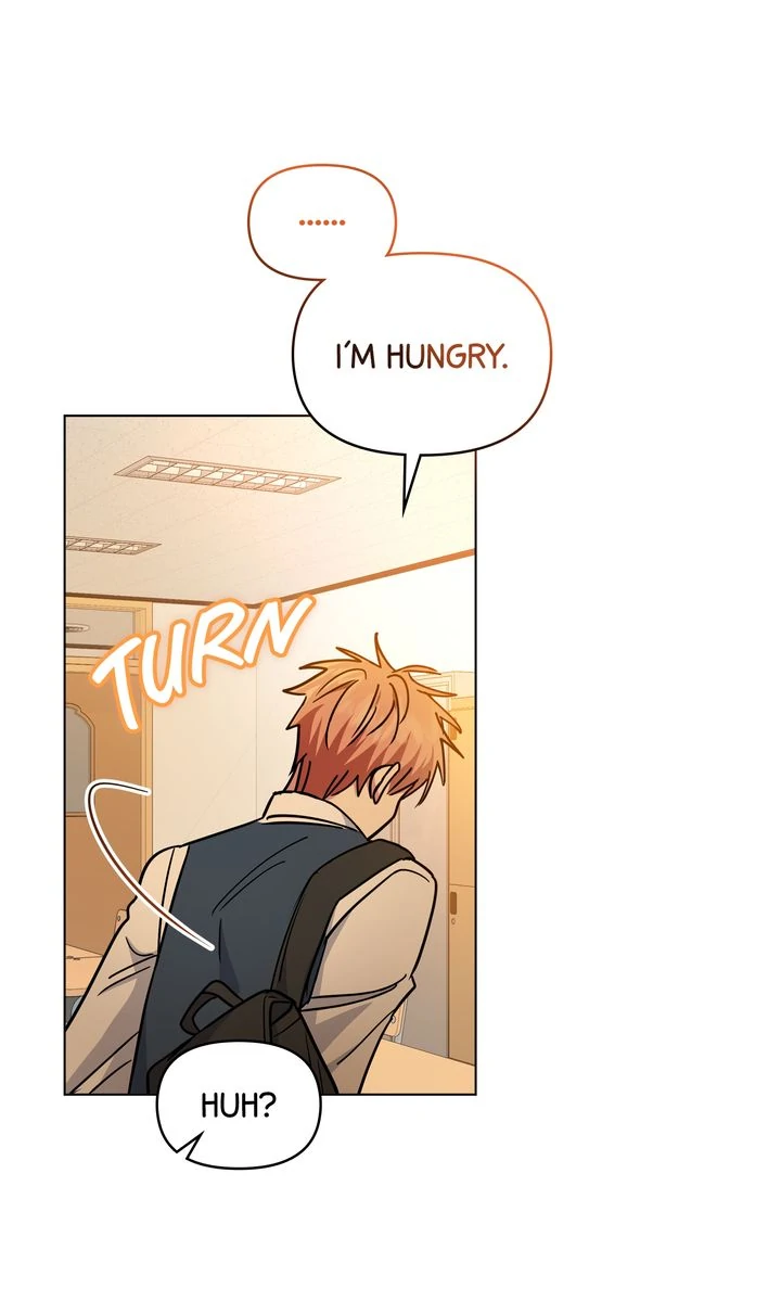 Romantic Pitch Chapter 41 - page 17
