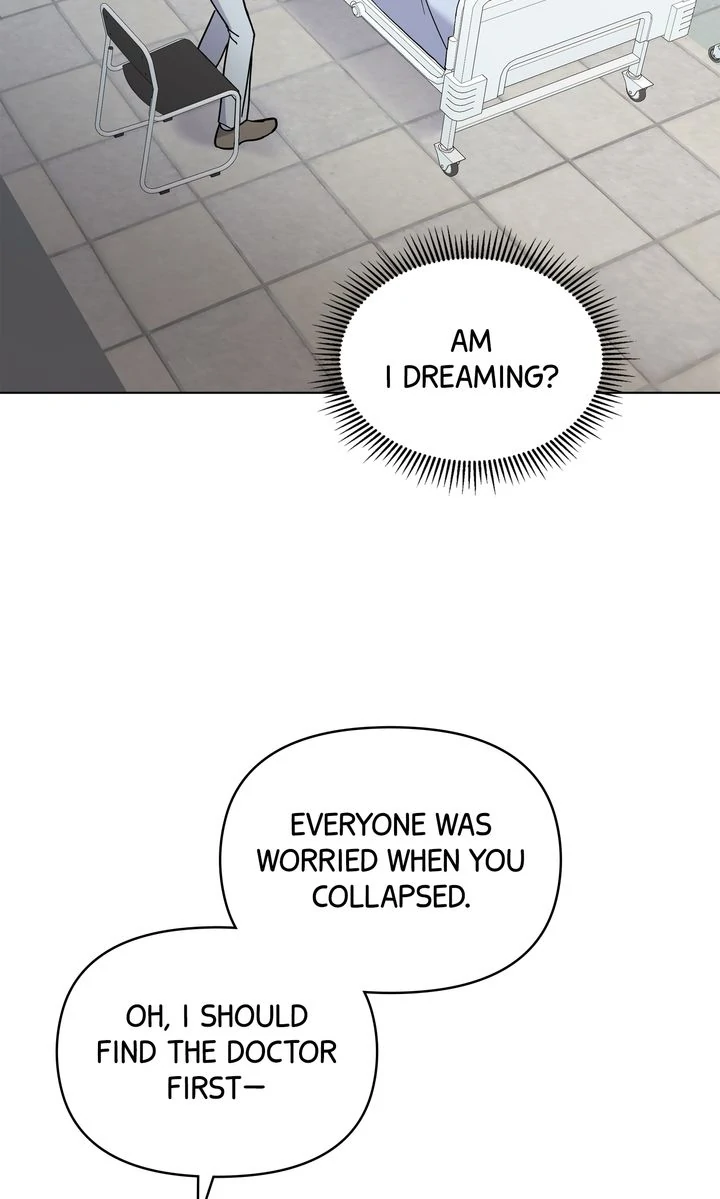 Romantic Pitch Chapter 41 - page 43